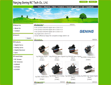 Tablet Screenshot of geningrc.com